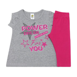 ΣΕΤ ΡΟΥΧΑ Prod 53427 ΓΚΡΙ