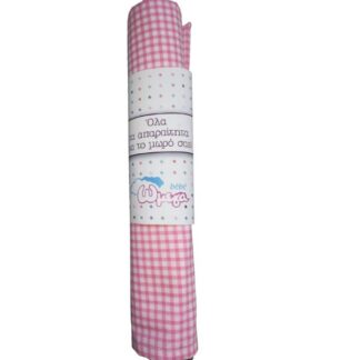 Πάνα Χασέ 80x90 Καρώ Ροζ