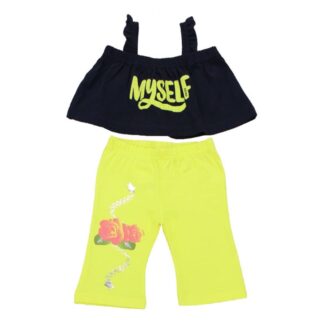 Σετ Κοριτσι Prod 73075ΚΙΤ