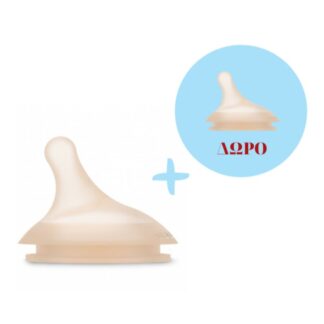 Θηλή Για Μπουκάλι Zero.Zero Μεσαίας Ροής 0m+ 2τμχ Suavinex