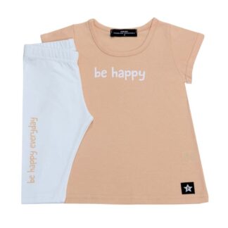 Σετ Ρούχα Prod 6530190 Σομών