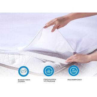 Αδιάβροχο Προστατευτικό Στρώματος Με Λάστιχο 70x140 White Dimcol