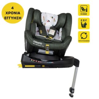 Κάθισμα Αυτοκινήτου Περιστρεφόμενο All in All Rotate I-size 40-150cm Bureau Cosatto