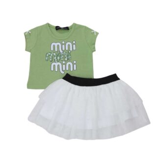 Σετ Ρούχα Prod 6730171-7300 Φυστικί