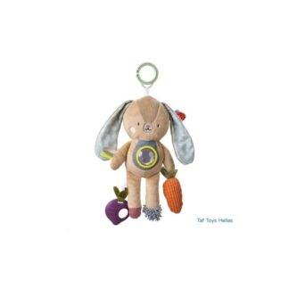 Κρεμαστό Παιχνίδι Κούνιας/Καροτσιού Jenny Activity Toy Taf Toys