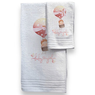 Σετ Πετσέτες Baby In Air Ballon Bonjour Bebe