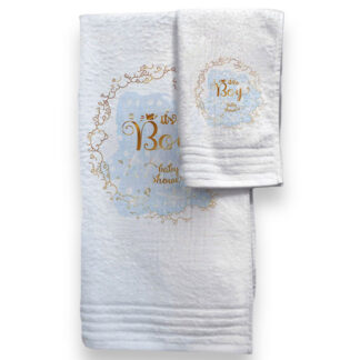 Σετ Πετσέτες Boy Baby Shower Bonjour Bebe