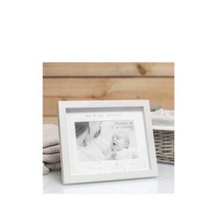 Κορνίζα Ξύλινη Me & My Mummy Babino