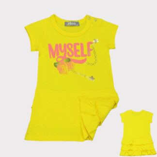 Φορεμα Κοντομάνικο Κίτρινο Prod 74007