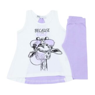 ΣΕΤ ΡΟΥΧΑ Prod 53431 ΛΕΥΚΟ