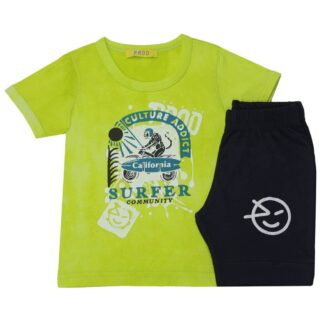 ΣΕΤ ΡΟΥΧΑ Prod 53901ΛΑΧ ΛΑΧΑΝΙ