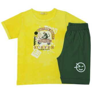 ΣΕΤ ΡΟΥΧΑ Prod 53901KIT ΚΙΤΡΙΝΟ