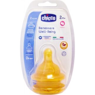 Θηλές Καουτσούκ Well Being Μέτριας Ροής 2m+ (2τμχ) Chicco