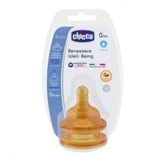 Θηλές Καουτσούκ Well Being Κανονικής Ροής 0m+ (2τμχ) Chicco