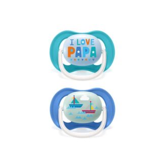 Ορθοδοντική Πιπίλα Σιλικόνης Ultra Air Happy 6-18m 2τμχ I Love Papa Blue Phillips Avent