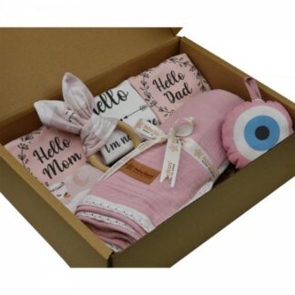 Σετ Δώρου Εγκυμοσύνης 7τμχ Swan Bebe Stars