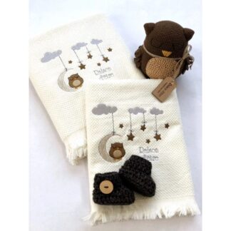 Σετ Πετσέτες 2τμχ Dreamy Owl Καφέ Raison D'etre