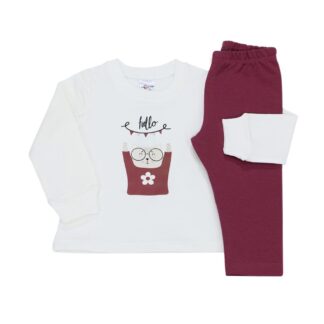 Σετ Ρούχα 1730170 Εκρού Prod