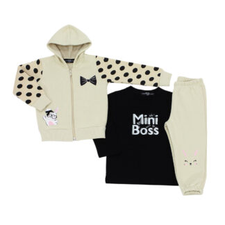 Σετ Ρούχα Τριπλέτα 6730222 Μπεζ Prod