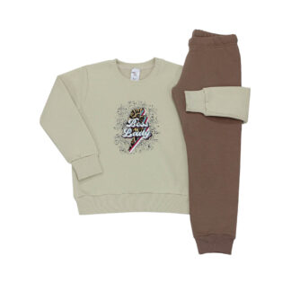 Σετ Φόρμας 1630214 Μπεζ Prod