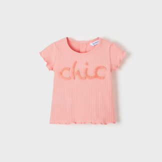 Μπλουζα Κοντομ Καναλε Mayoral 22-01032-074