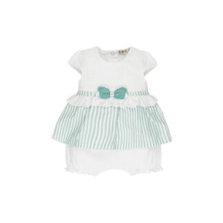 Φορμάκι Κοντό Emc Ellepi BG7492