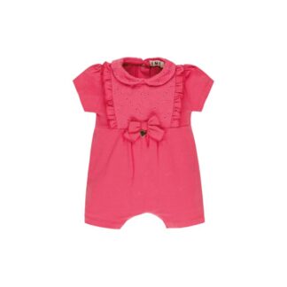 Φορμάκι Κοντό Emc Ellepi BG7493