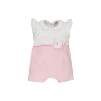 Φορμάκι Κοντό Emc Ellepi BG7496