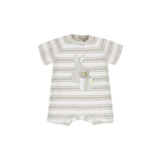 Φορμάκι Κοντό Emc Ellepi BG7506