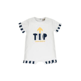 Φορμάκι Κοντό Emc Ellepi BG7507