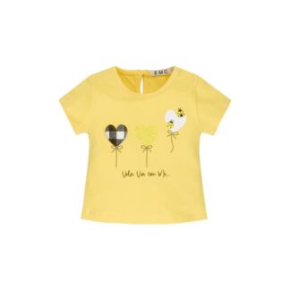 Μπλούζα Emc Ellepi BX1879