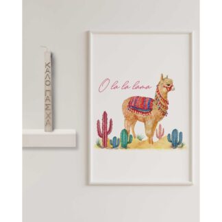 Λαμπάδα Πάσχα "Oh lalama" (Καμβαδάκι 50*30)