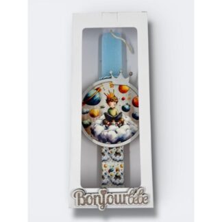 Λαμπάδα Πάσχα Μικρός Πρίγκιπας Bonjour Bebe