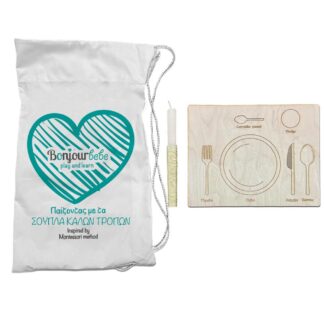 Λαμπάδα Πάσχα Με Ξύλινο Παιχνίδι Montessori Σουπλά Καλών Τρόπων Bonjour Bebe