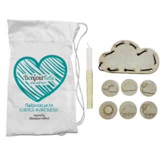 Λαμπάδα Πάσχα Με Ξύλινο Παιχνίδι Montessori Λεπτής Κινητικότητας Καιρικά Φαινόμενα Bonjour Bebe