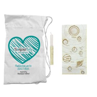 Λαμπάδα Πάσχα Με Ξύλινο Παιχνίδι Montessori Μαθαίνοντας Το Διάστημα Bonjour Bebe