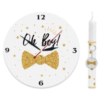 Λαμπάδα Πάσχα Με Ρολόϊ Τοίχου "Oh Boy" Bonjour Bebe LCLOCKEAS0007